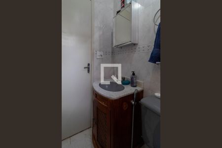 Apartamento à venda com 60m², 2 quartos e 1 vaga Apartamento à venda com 60m², 2 quartos e 1 vagaBanheiro