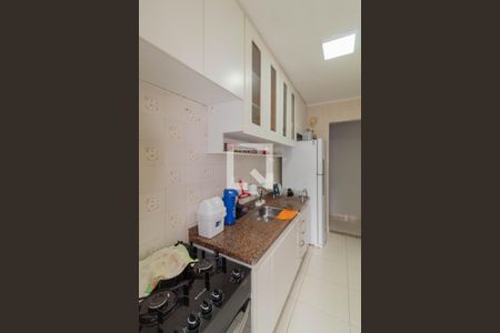 Apartamento à venda com 60m², 2 quartos e 1 vaga Apartamento à venda com 60m², 2 quartos e 1 vagaCozinha
