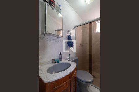 Apartamento à venda com 60m², 2 quartos e 1 vaga Apartamento à venda com 60m², 2 quartos e 1 vagaBanheiro