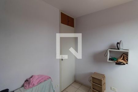 Apartamento à venda com 60m², 2 quartos e 1 vaga Apartamento à venda com 60m², 2 quartos e 1 vagaQuarto 2
