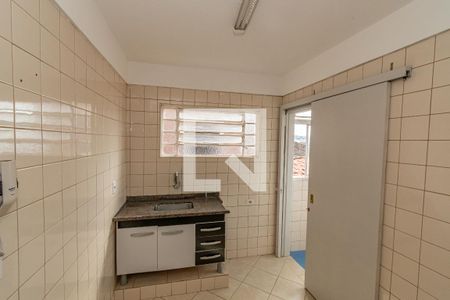 Apartamento para alugar com 50m², 2 quartos e 1 vaga Apartamento para alugar com 50m², 2 quartos e 1 vagaCozinha