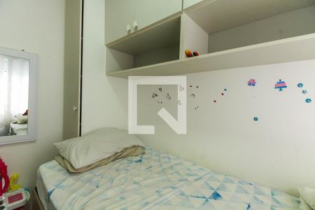 Quarto  de apartamento para alugar com 2 quartos, 34m² em Cidade Mãe do Céu, São Paulo