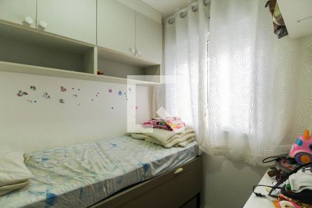 Quarto  de apartamento para alugar com 2 quartos, 34m² em Cidade Mãe do Céu, São Paulo