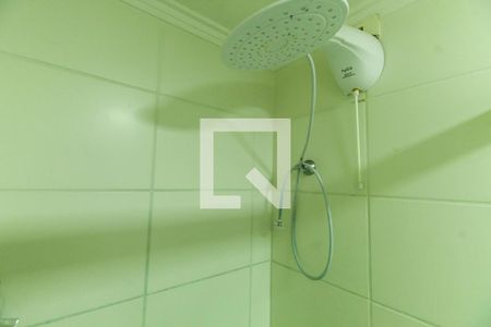 Apartamento à venda com 34m², 2 quartos e sem vagaBanheiro