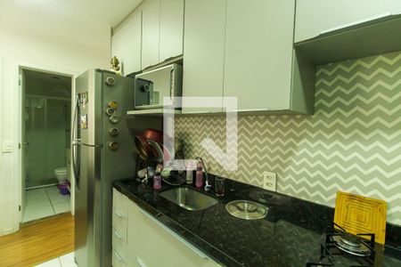 Apartamento à venda com 34m², 2 quartos e sem vagaCozinha 
