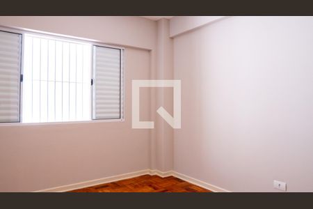 Quarto 1 de apartamento à venda com 2 quartos, 70m² em Vila Buarque, São Paulo