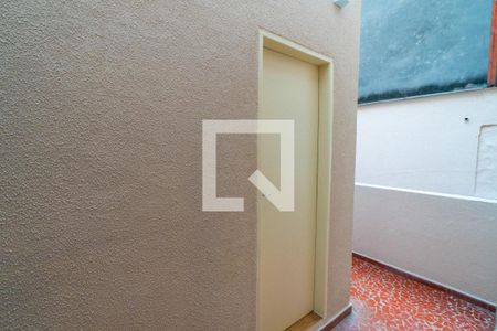 Vista da Sala de apartamento à venda com 2 quartos, 70m² em Vila Buarque, São Paulo