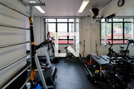 Apartamento à venda com 55m², 2 quartos e 2 vagas Apartamento à venda com 55m², 2 quartos e 2 vagasAcademia