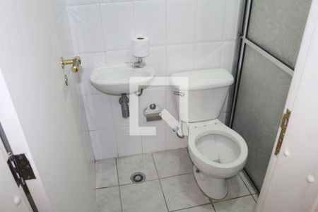 Apartamento à venda com 248m², 4 quartos e 4 vagasBanheiro de serviço