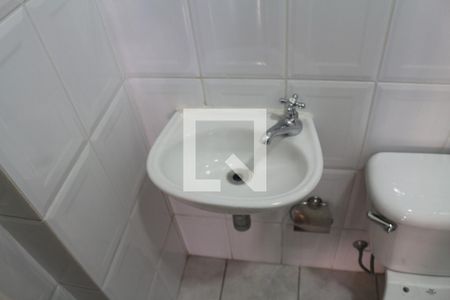 Apartamento à venda com 248m², 4 quartos e 4 vagasBanheiro de serviço