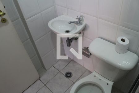 Apartamento à venda com 248m², 4 quartos e 4 vagasBanheiro de serviço