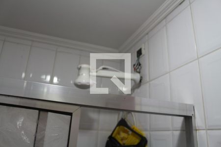 Apartamento à venda com 248m², 4 quartos e 4 vagasBanheiro de serviço
