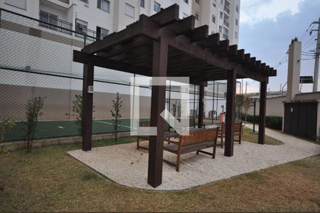 Apartamento à venda com 42m², 2 quartos e sem vagaEspaço de Convivência