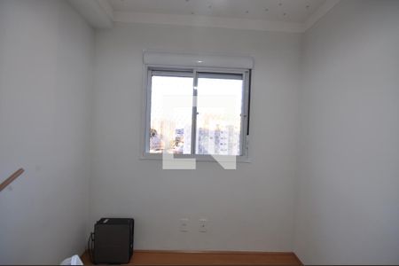 Apartamento à venda com 42m², 2 quartos e sem vagaQuarto 2