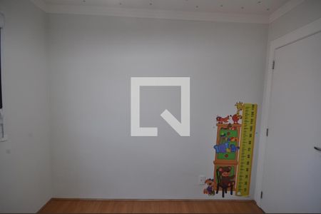 Apartamento à venda com 42m², 2 quartos e sem vagaQuarto 2