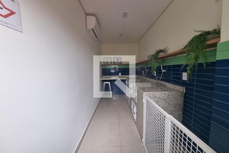 Apartamento para alugar com 50m², 2 quartos e 1 vagaPet Care