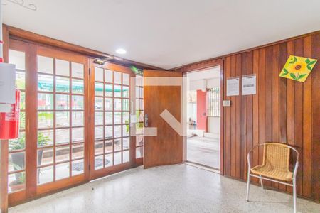 Apartamento para alugar com 46m², 2 quartos e 1 vagaHall de entrada