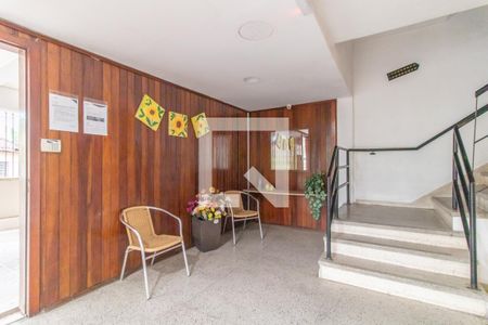 Apartamento para alugar com 46m², 2 quartos e 1 vagaHall de entrada