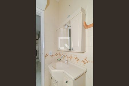 Apartamento para alugar com 46m², 2 quartos e 1 vagaBanheiro