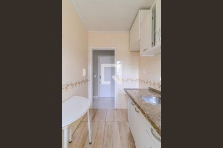 Apartamento para alugar com 46m², 2 quartos e 1 vagaCozinha e Área de Serviço