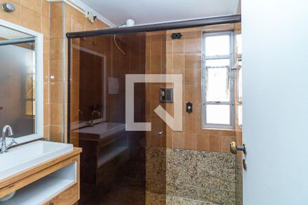 Apartamento para alugar com 60m², 2 quartos e 1 vagaBanheiro