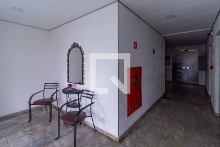 Apartamento para alugar com 60m², 2 quartos e 1 vagaHall de entrada