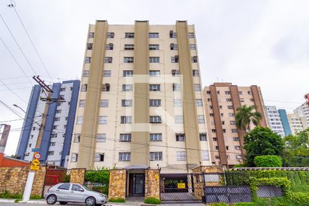 Apartamento para alugar com 60m², 2 quartos e 1 vagaFachada