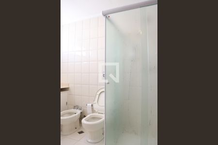 Apartamento para alugar com 125m², 3 quartos e 1 vagaBanheiro da Suíte 1