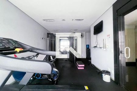 Apartamento à venda com 44m², 1 quarto e sem vagaÁrea comum - Academia