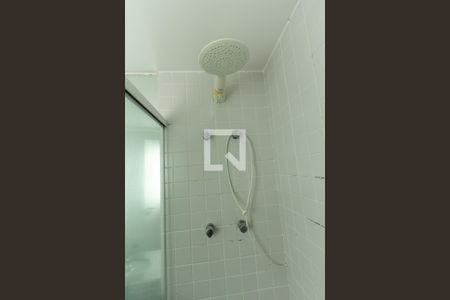 Apartamento à venda com 44m², 1 quarto e sem vagaBanheiro da Suíte