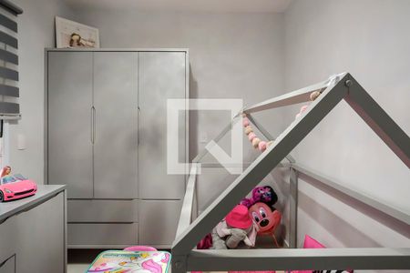 Apartamento à venda com 96m², 3 quartos e 2 vagasQuarto 1
