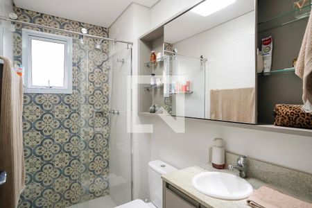 Apartamento à venda com 96m², 3 quartos e 2 vagasBanheiro da Suíte