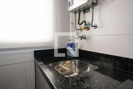 Apartamento à venda com 96m², 3 quartos e 2 vagasÁrea de Serviço