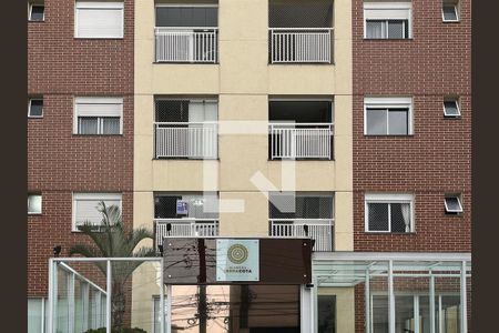 Apartamento à venda com 96m², 3 quartos e 2 vagasFachada