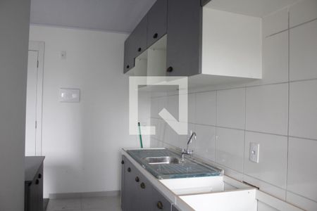 Apartamento à venda com 45m², 2 quartos e sem vagaCozinha