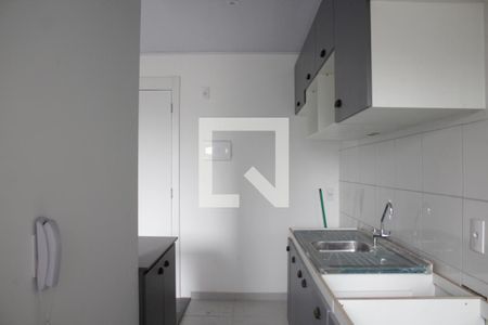 Apartamento à venda com 45m², 2 quartos e sem vagaCozinha
