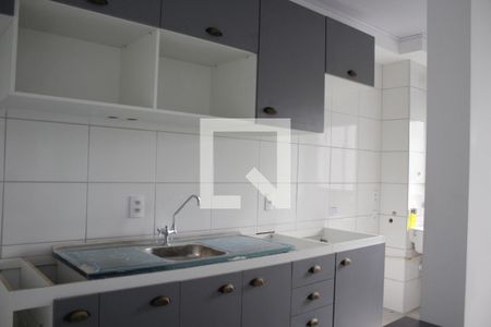 Apartamento à venda com 45m², 2 quartos e sem vagaCozinha