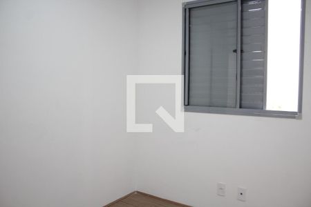 Quarto 1 de apartamento à venda com 2 quartos, 45m² em Mooca, São Paulo