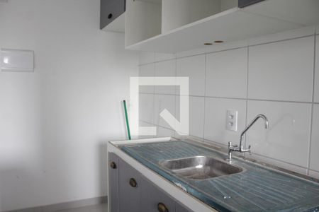 Apartamento à venda com 45m², 2 quartos e sem vagaCozinha