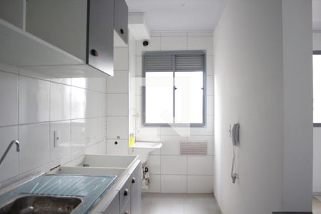 Apartamento à venda com 45m², 2 quartos e sem vagaCozinha
