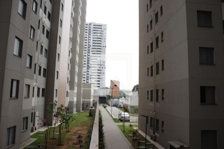 Apartamento à venda com 45m², 2 quartos e sem vagaVista