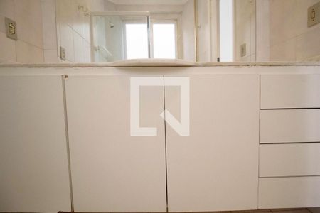 Apartamento para alugar com 110m², 2 quartos e 1 vagaBanheiro da Suíte 1