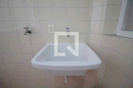 Apartamento para alugar com 110m², 2 quartos e 1 vagaÁrea de serviço