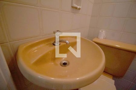 Apartamento para alugar com 110m², 2 quartos e 1 vagaBanheiro de serviço