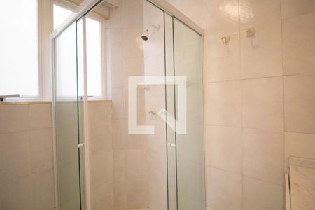 Apartamento para alugar com 110m², 2 quartos e 1 vagaBanheiro da Suíte 1