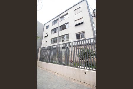 Apartamento para alugar com 110m², 2 quartos e 1 vagaFachada