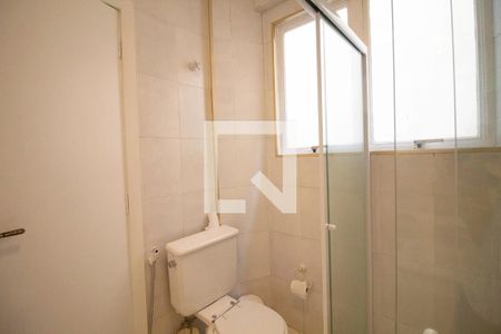 Apartamento para alugar com 110m², 2 quartos e 1 vagaBanheiro da Suíte 1