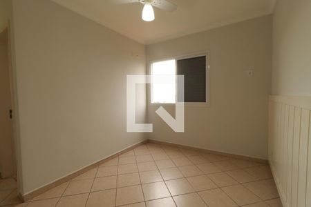 Suíte  de apartamento para alugar com 1 quarto, 50m² em Jardim Palma Travassos, Ribeirão Preto