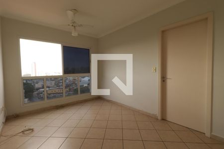 Sala de apartamento para alugar com 1 quarto, 50m² em Jardim Palma Travassos, Ribeirão Preto