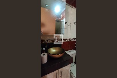 Apartamento à venda com 61m², 2 quartos e 2 vagasBanheiro Social